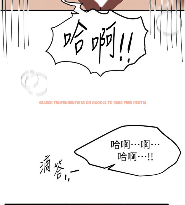 查看漫画Beautiful Days - 第67話-在丈夫面前被上的人妻 - tymanga.com中的4199560图片