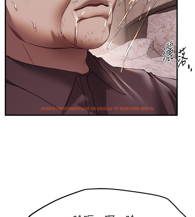 查看漫画Beautiful Days - 第67話-在丈夫面前被上的人妻 - tymanga.com中的4199561图片