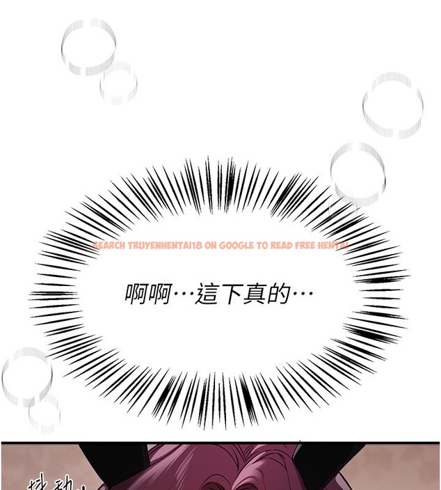 查看漫画Beautiful Days - 第67話-在丈夫面前被上的人妻 - tymanga.com中的4199563图片