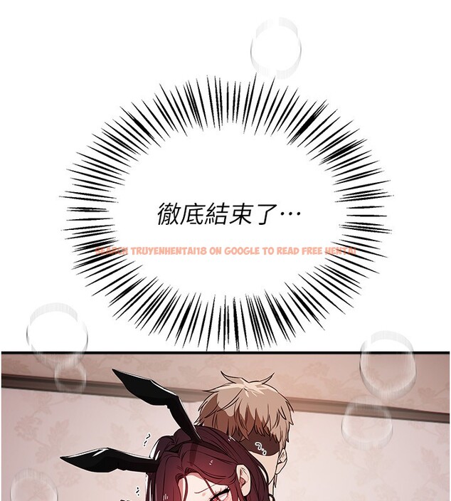 查看漫画Beautiful Days - 第67話-在丈夫面前被上的人妻 - tymanga.com中的4199567图片