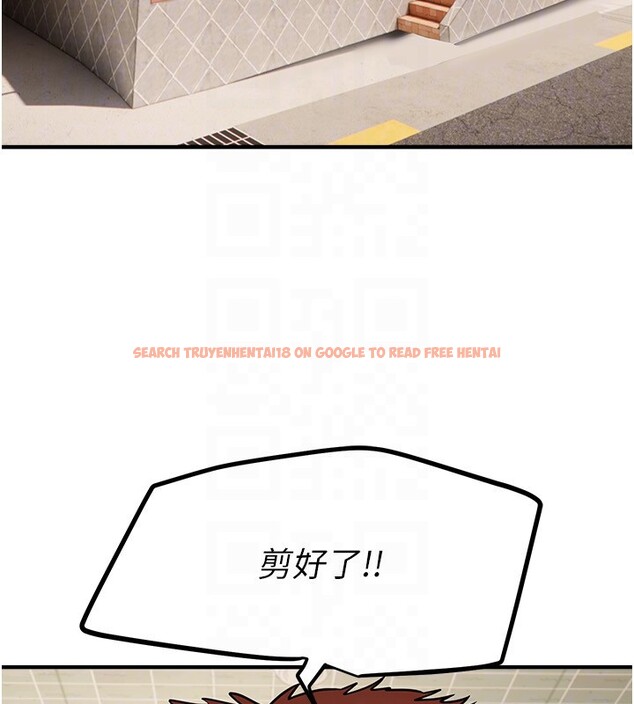 查看漫画Beautiful Days - 第67話-在丈夫面前被上的人妻 - tymanga.com中的4199574图片