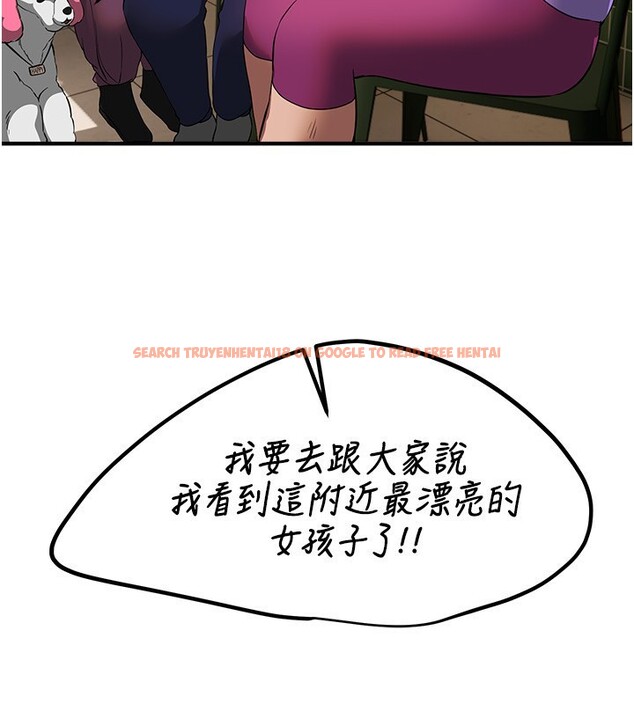 查看漫画Beautiful Days - 第67話-在丈夫面前被上的人妻 - tymanga.com中的4199580图片