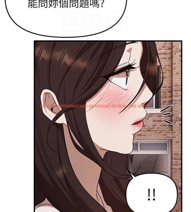 查看漫画Beautiful Days - 第67話-在丈夫面前被上的人妻 - tymanga.com中的4199594图片