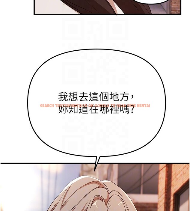 查看漫画Beautiful Days - 第67話-在丈夫面前被上的人妻 - tymanga.com中的4199595图片