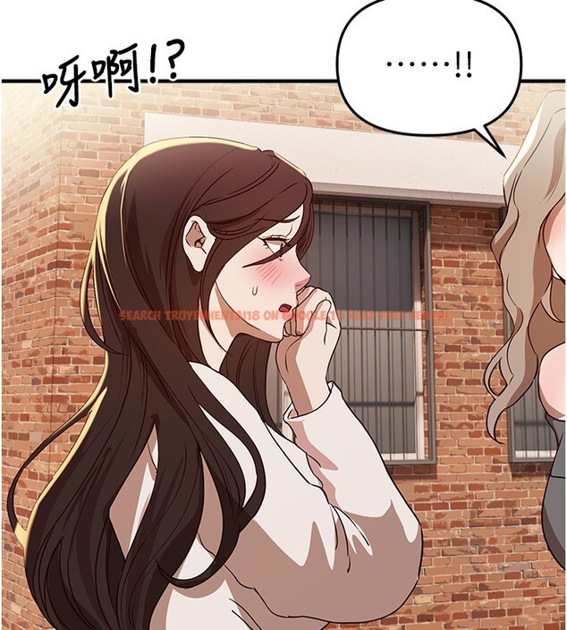 查看漫画Beautiful Days - 第67話-在丈夫面前被上的人妻 - tymanga.com中的4199608图片