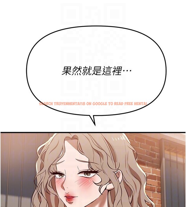 查看漫画Beautiful Days - 第67話-在丈夫面前被上的人妻 - tymanga.com中的4199613图片