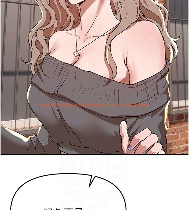 查看漫画Beautiful Days - 第67話-在丈夫面前被上的人妻 - tymanga.com中的4199614图片