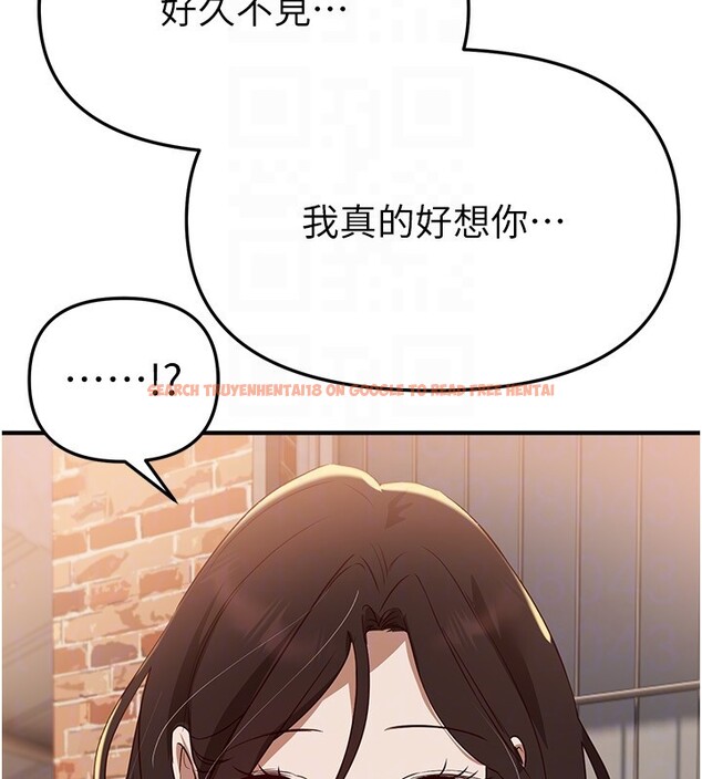 查看漫画Beautiful Days - 第67話-在丈夫面前被上的人妻 - tymanga.com中的4199615图片