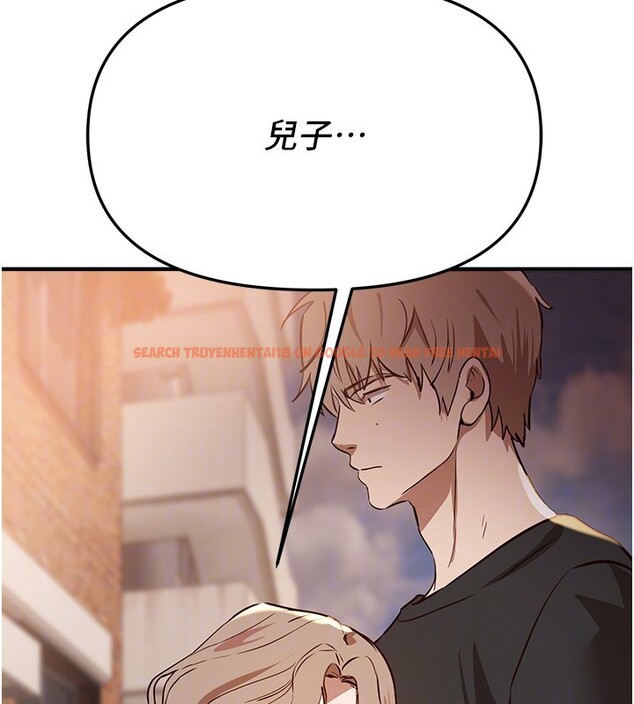 查看漫画Beautiful Days - 第67話-在丈夫面前被上的人妻 - tymanga.com中的4199617图片