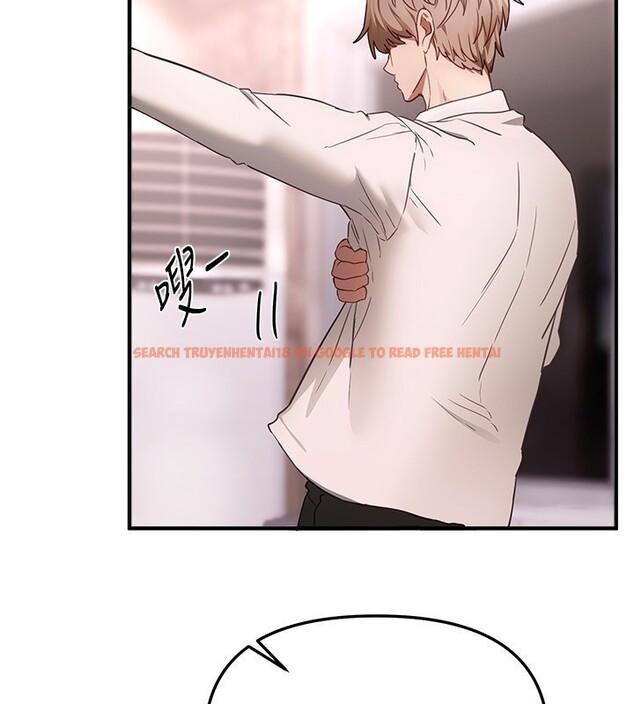 查看漫画Beautiful Days - 第68話-今晚能陪我嗎? - tymanga.com中的4228167图片