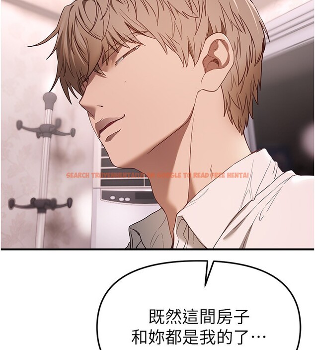 查看漫画Beautiful Days - 第68話-今晚能陪我嗎? - tymanga.com中的4228174图片