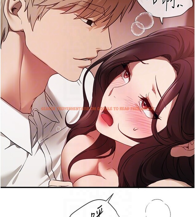 查看漫画Beautiful Days - 第68話-今晚能陪我嗎? - tymanga.com中的4228191图片