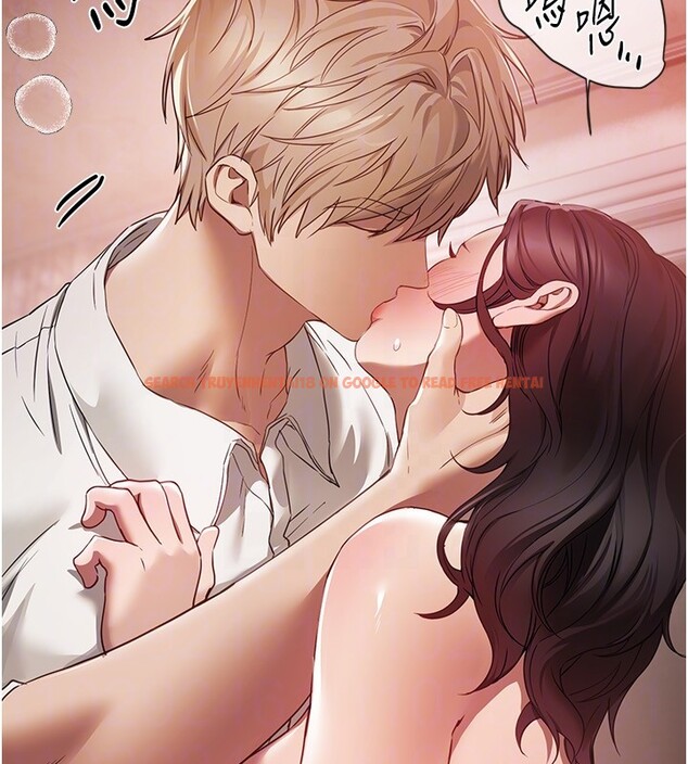 查看漫画Beautiful Days - 第68話-今晚能陪我嗎? - tymanga.com中的4228193图片