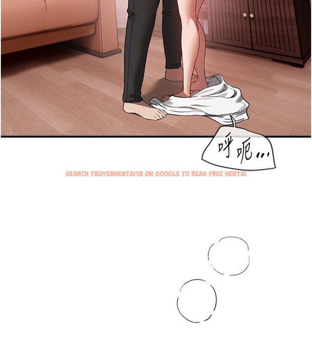 查看漫画Beautiful Days - 第68話-今晚能陪我嗎? - tymanga.com中的4228197图片