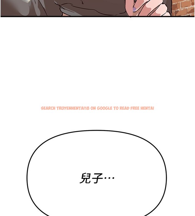 查看漫画Beautiful Days - 第68話-今晚能陪我嗎? - tymanga.com中的4228209图片