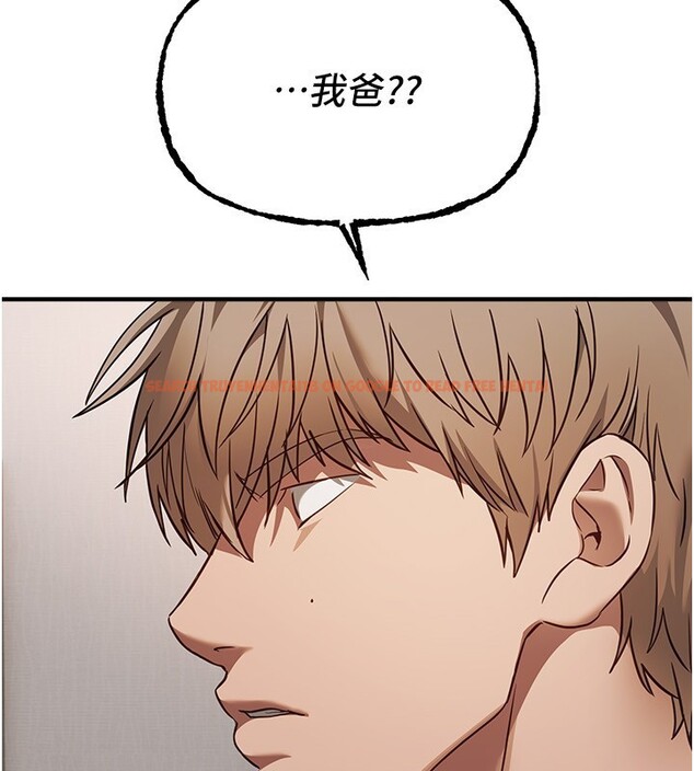 查看漫画Beautiful Days - 第68話-今晚能陪我嗎? - tymanga.com中的4228221图片