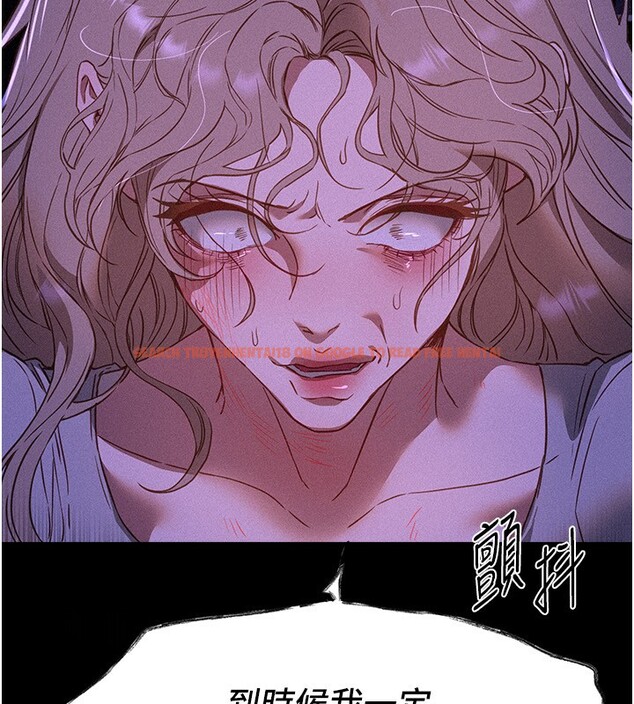 查看漫画Beautiful Days - 第68話-今晚能陪我嗎? - tymanga.com中的4228261图片