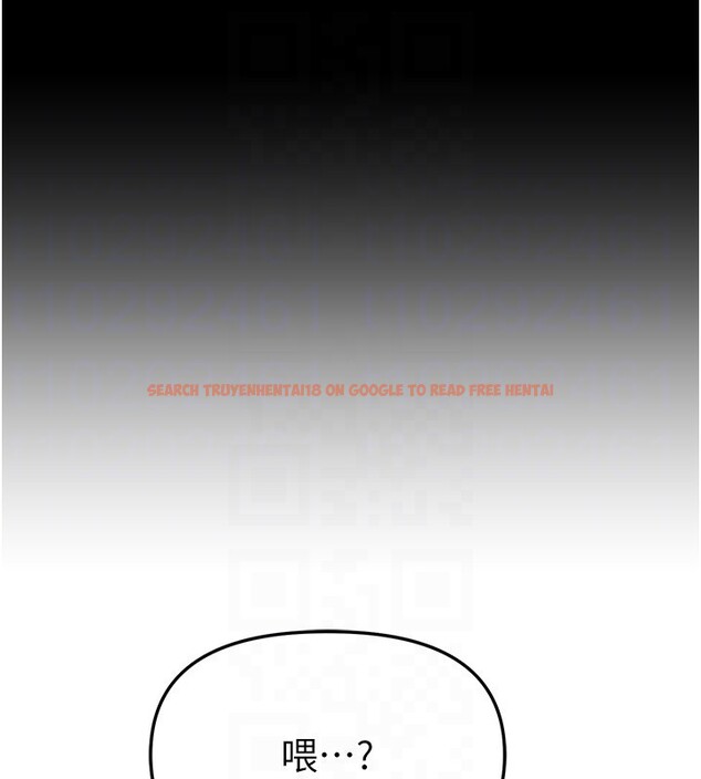 查看漫画Beautiful Days - 第68話-今晚能陪我嗎? - tymanga.com中的4228273图片