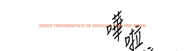 查看漫画Beautiful Days - 第68話-今晚能陪我嗎? - tymanga.com中的4228278图片