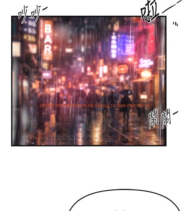 查看漫画Beautiful Days - 第68話-今晚能陪我嗎? - tymanga.com中的4228279图片