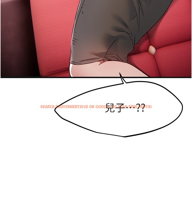 查看漫画Beautiful Days - 第68話-今晚能陪我嗎? - tymanga.com中的4228283图片