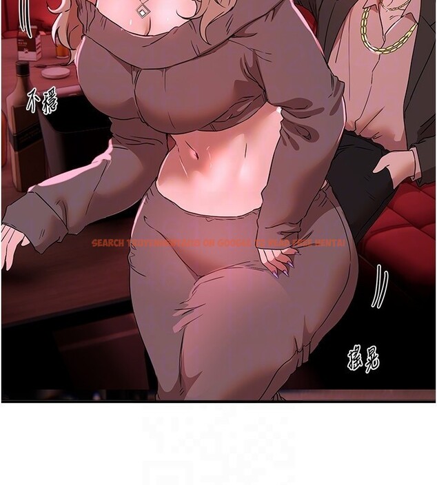 查看漫画Beautiful Days - 第68話-今晚能陪我嗎? - tymanga.com中的4228286图片