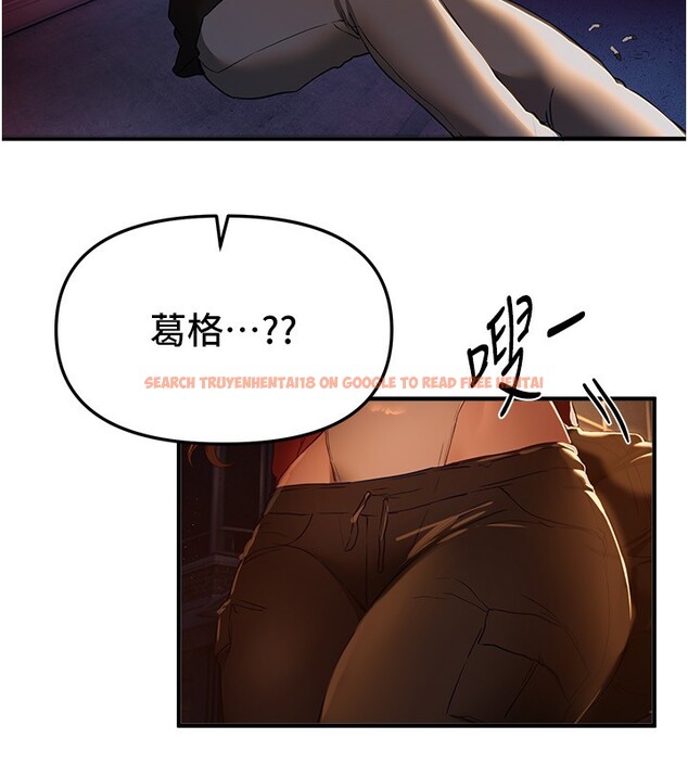 查看漫画Beautiful Days - 第68話-今晚能陪我嗎? - tymanga.com中的4228310图片