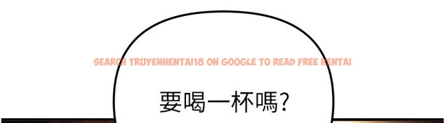 查看漫画Beautiful Days - 第68話-今晚能陪我嗎? - tymanga.com中的4228315图片