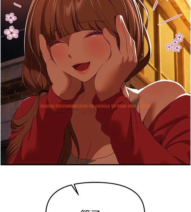 查看漫画Beautiful Days - 第69話-在KTV色色的清純女大生 - tymanga.com中的4239731图片