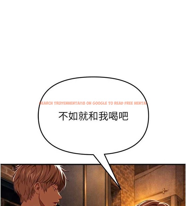 查看漫画Beautiful Days - 第69話-在KTV色色的清純女大生 - tymanga.com中的4239737图片