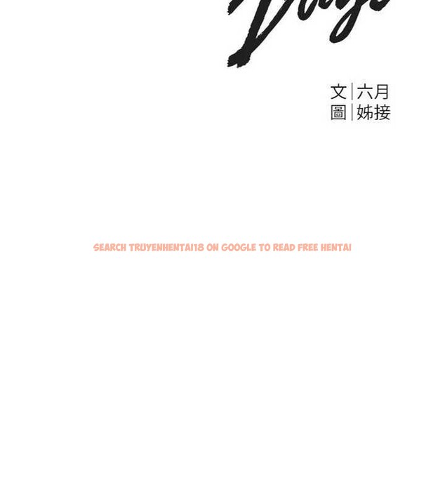 查看漫画Beautiful Days - 第69話-在KTV色色的清純女大生 - tymanga.com中的4239740图片