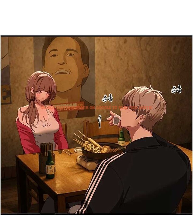 查看漫画Beautiful Days - 第69話-在KTV色色的清純女大生 - tymanga.com中的4239743图片