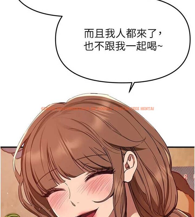 查看漫画Beautiful Days - 第69話-在KTV色色的清純女大生 - tymanga.com中的4239748图片