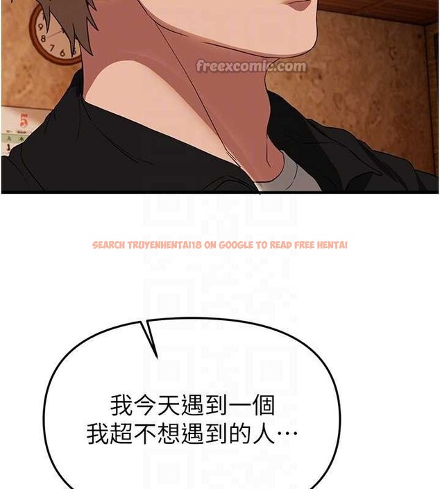 查看漫画Beautiful Days - 第69話-在KTV色色的清純女大生 - tymanga.com中的4239752图片