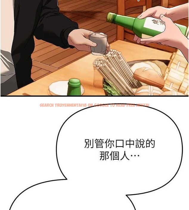 查看漫画Beautiful Days - 第69話-在KTV色色的清純女大生 - tymanga.com中的4239768图片