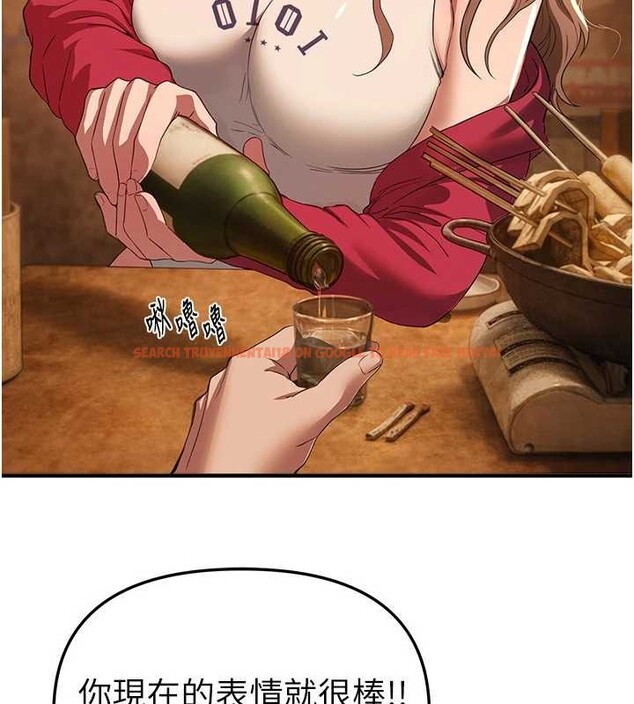 查看漫画Beautiful Days - 第69話-在KTV色色的清純女大生 - tymanga.com中的4239770图片