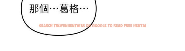 查看漫画Beautiful Days - 第69話-在KTV色色的清純女大生 - tymanga.com中的4239778图片