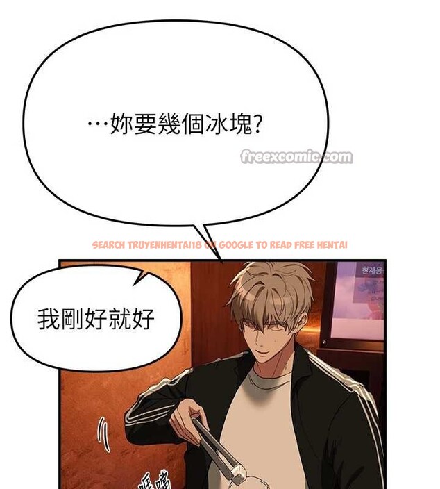 查看漫画Beautiful Days - 第69話-在KTV色色的清純女大生 - tymanga.com中的4239780图片