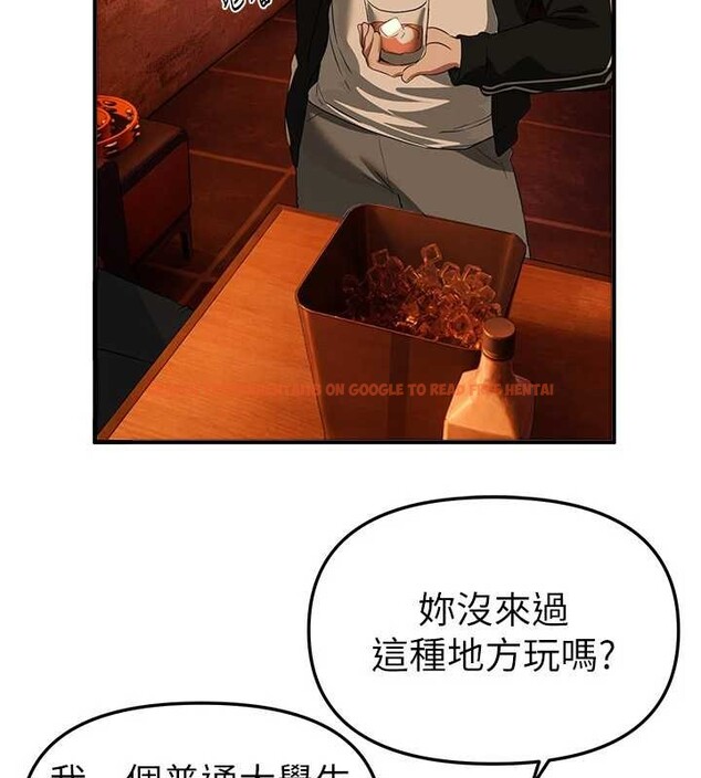 查看漫画Beautiful Days - 第69話-在KTV色色的清純女大生 - tymanga.com中的4239781图片