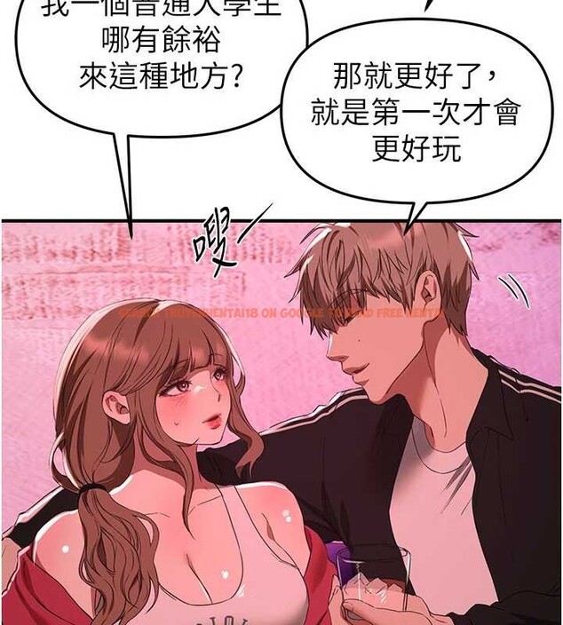 查看漫画Beautiful Days - 第69話-在KTV色色的清純女大生 - tymanga.com中的4239782图片