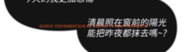 查看漫画Beautiful Days - 第69話-在KTV色色的清純女大生 - tymanga.com中的4239798图片