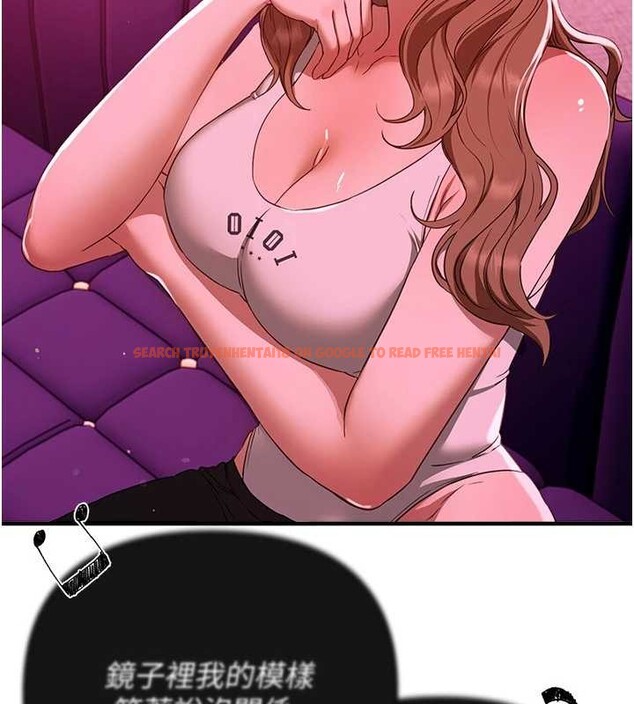 查看漫画Beautiful Days - 第69話-在KTV色色的清純女大生 - tymanga.com中的4239801图片