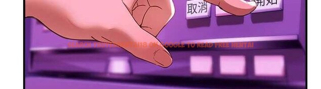 查看漫画Beautiful Days - 第69話-在KTV色色的清純女大生 - tymanga.com中的4239812图片