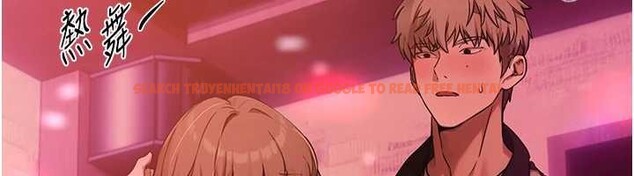 查看漫画Beautiful Days - 第69話-在KTV色色的清純女大生 - tymanga.com中的4239832图片