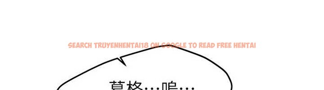 查看漫画Beautiful Days - 第69話-在KTV色色的清純女大生 - tymanga.com中的4239842图片