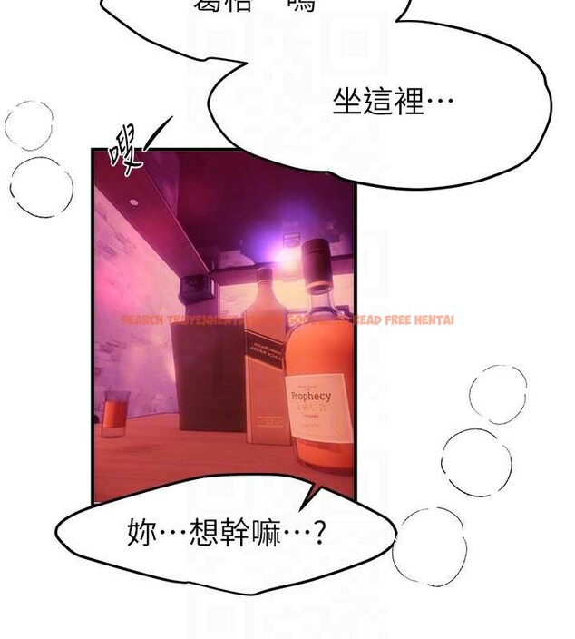 查看漫画Beautiful Days - 第69話-在KTV色色的清純女大生 - tymanga.com中的4239843图片