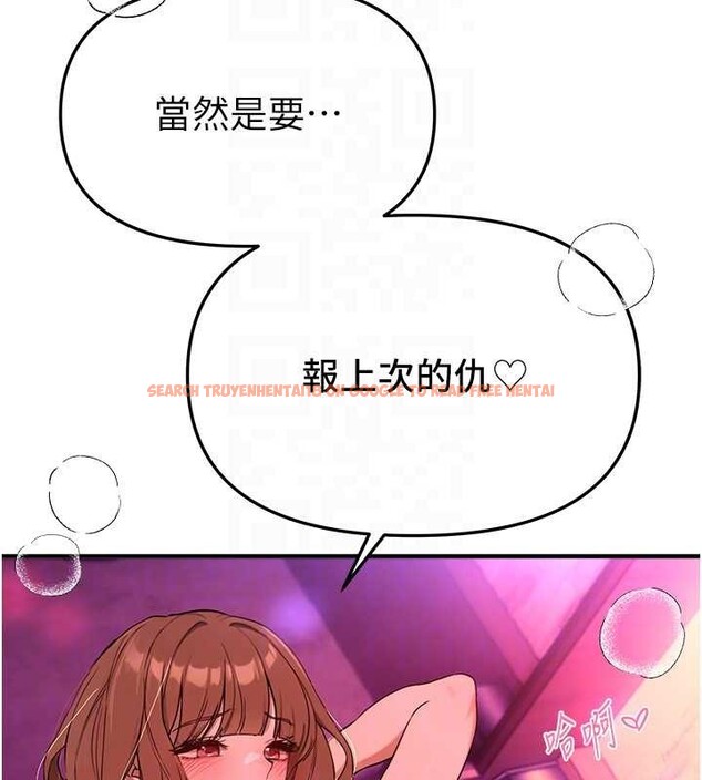 查看漫画Beautiful Days - 第69話-在KTV色色的清純女大生 - tymanga.com中的4239845图片