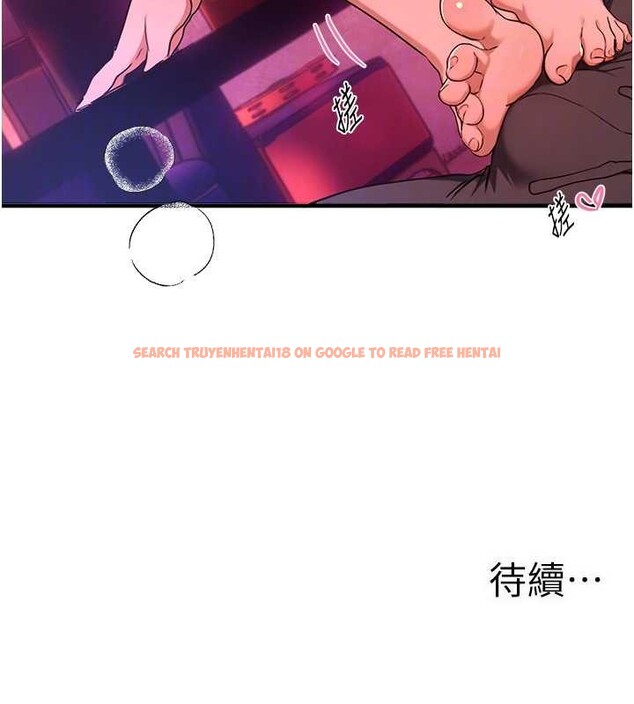 查看漫画Beautiful Days - 第69話-在KTV色色的清純女大生 - tymanga.com中的4239847图片