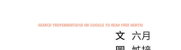 查看漫画Beautiful Days - 第69話-在KTV色色的清純女大生 - tymanga.com中的4239848图片