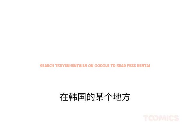 查看漫画悖島審判/悖論 - 第1話 - www.tymanga.com中的3972813图片